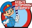 Памятка для родителей   "Обучение детей наблюдательности на улице"