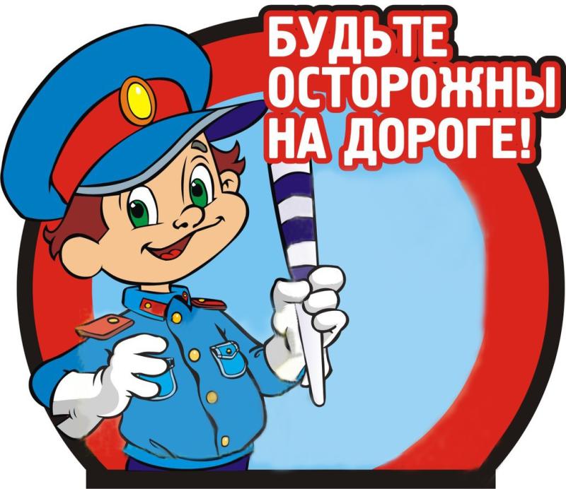 Памятка для родителей   "Обучение детей наблюдательности на...